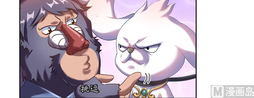 第232话 办手扶拖拉机大赛吧100