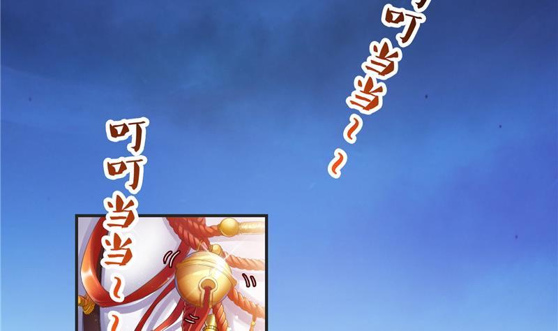 第99话 我穿越了？59