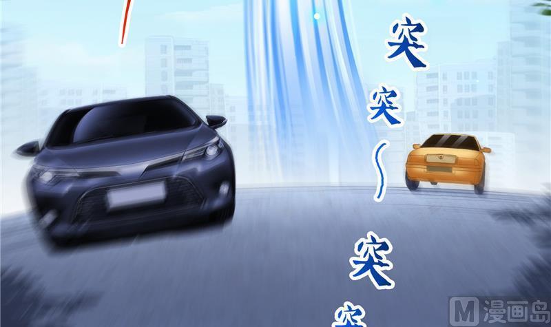 第144话 白前辈与手扶拖拉机72