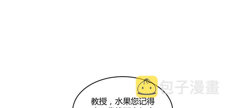 第43话 恶缘113