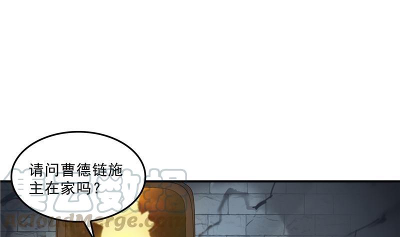 136 施主，你们这边卖小孩吗？61
