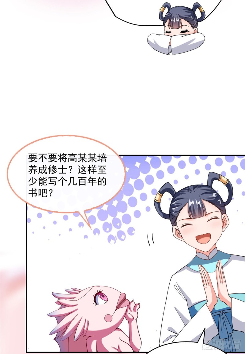 331那一天，我突然想拍部电影27