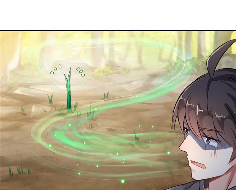 149 没想到你竟然逼我用这一招89