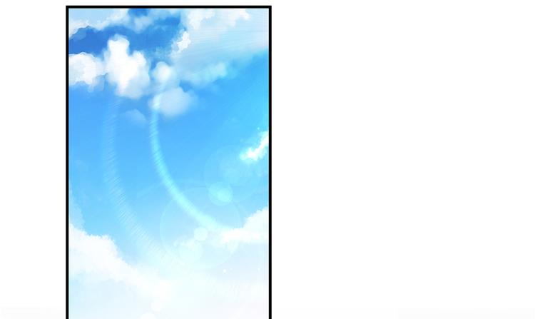 第51话 被抢劫的快递1