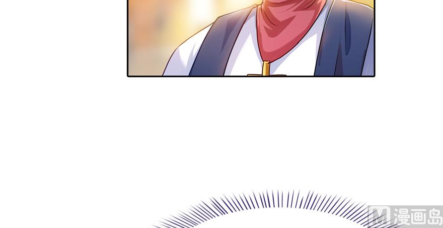 第192话 我的人生，不小心按了快进键吗？66