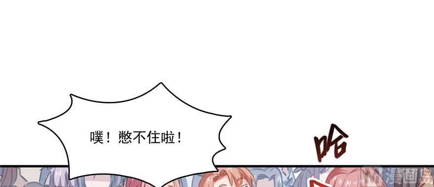 第251话 压枪起跑法87