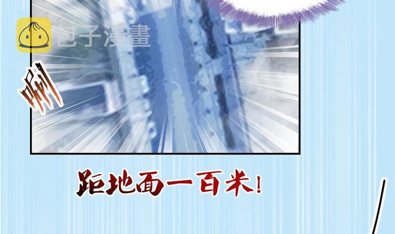 第107话 白前辈的自拍28