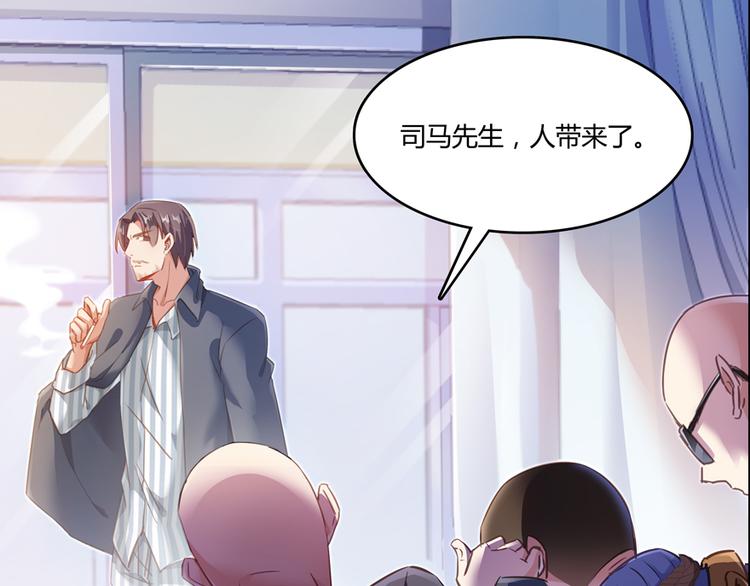 第53话 阿十六离家出走了27