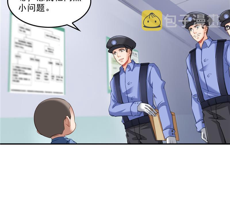 第140话 曹施主，有人找你34