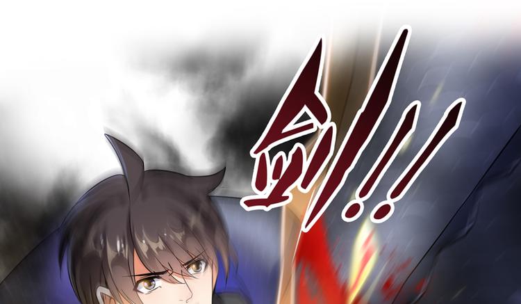 第63话 遇上大型妖兽要怎麽办10