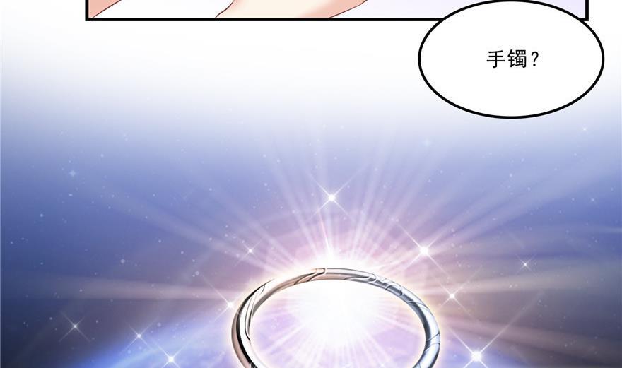 第160话 双马尾的白前辈！22