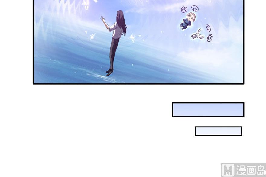 第174话 落难神秘岛40