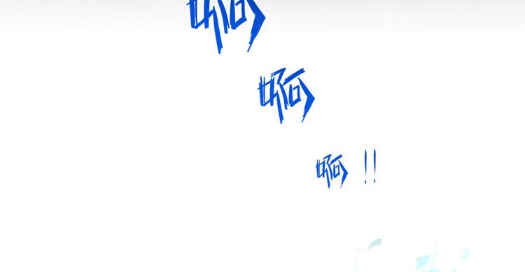 第36话 老夫终於时来运转哈哈75