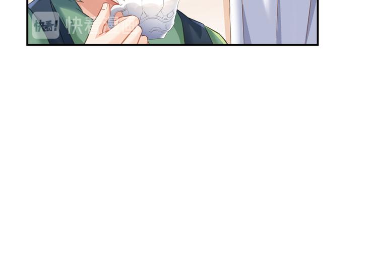 第50话 羣主的神器大禁言术30