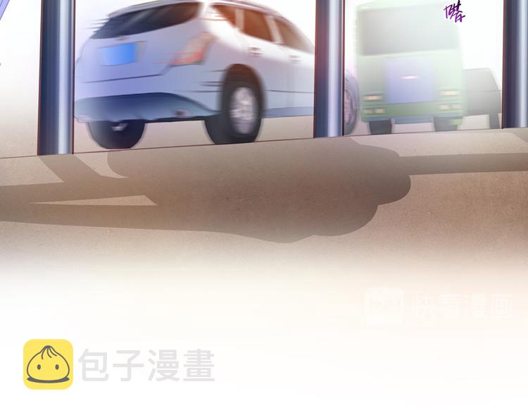 第55话 “私奔”的男女119