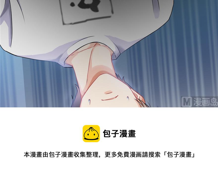 第193话 牵个手就怀孕系列75