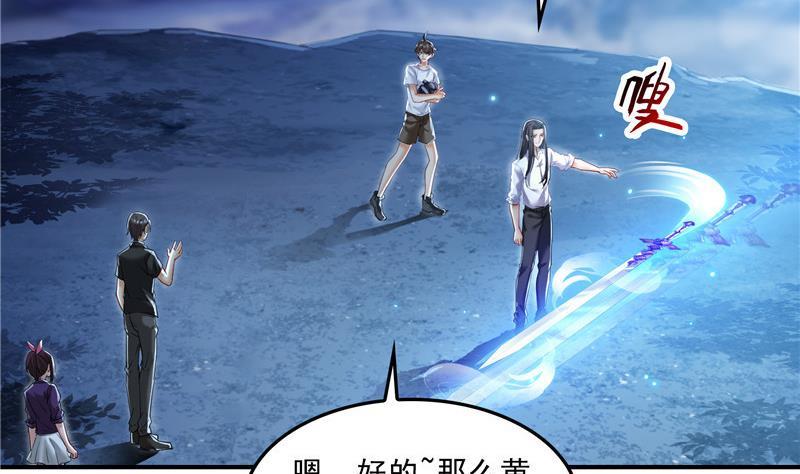 119 哈哈，我终於破封而出啦68