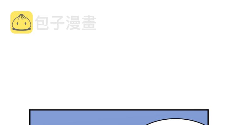 第57话 阿十六VS仙农宗大叔37