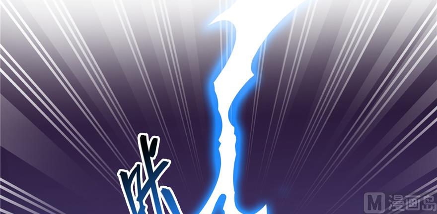 第245话 避雷宝刀112