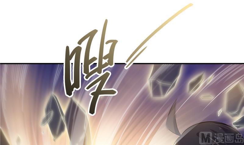 第77话 平地摔的前辈有多可怕72