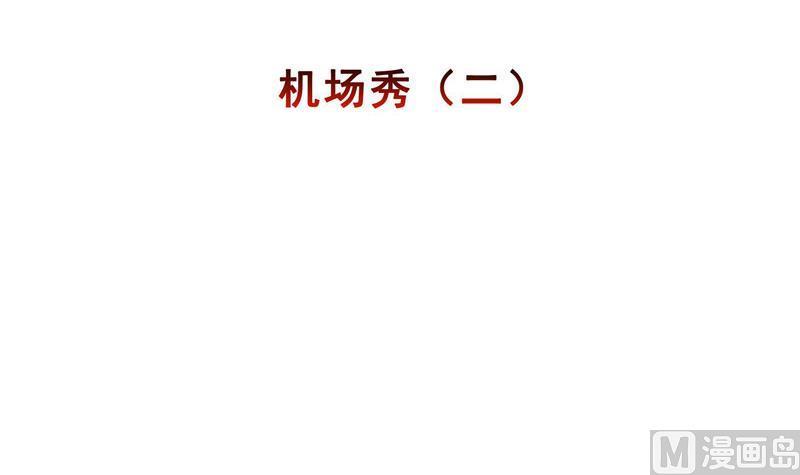 143 青衫少年郎完成了一次双杀81