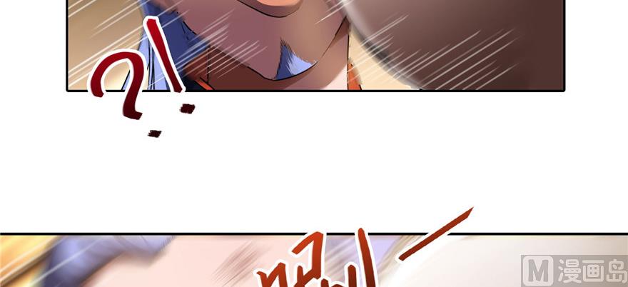 第221话 小心，导弹射来啦！133