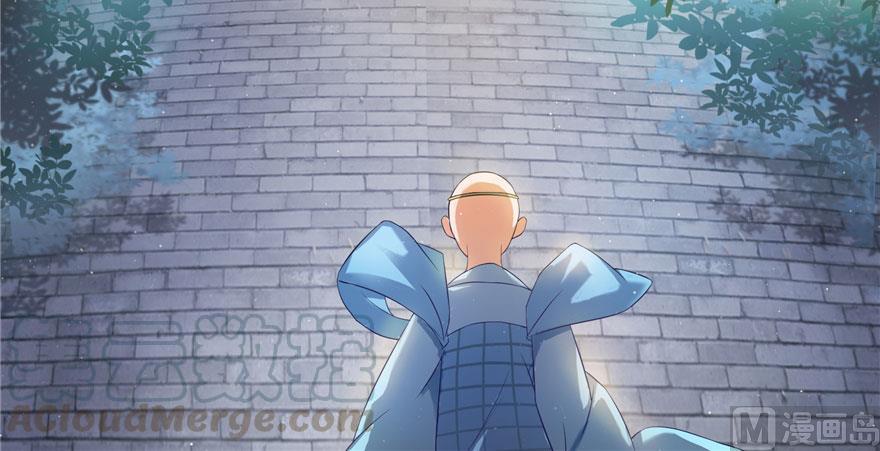 第185话 一寸指蛇73