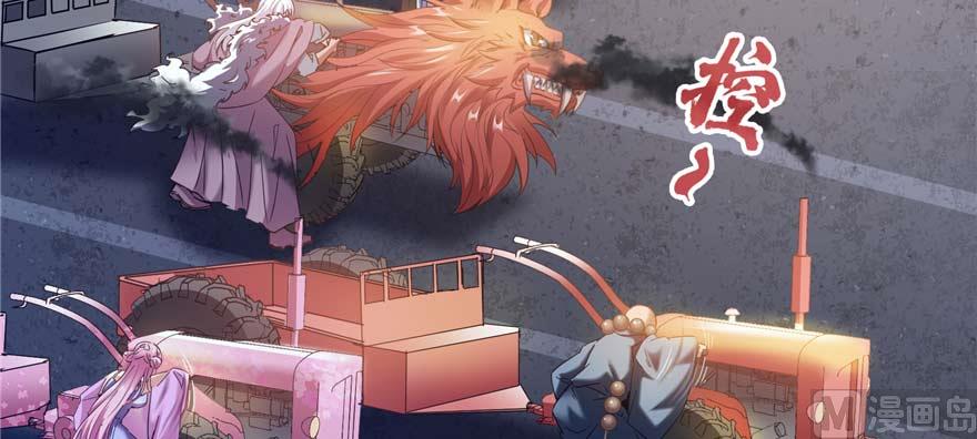第251话 压枪起跑法89