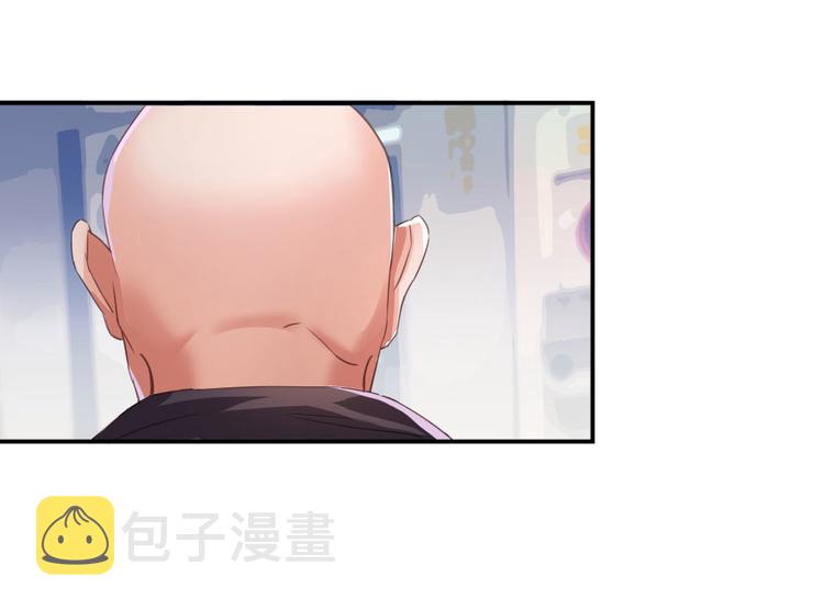 第34话 洋和尚和诡异车祸现场44
