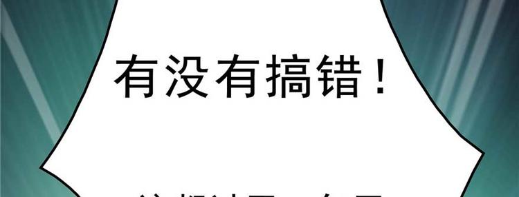 番外1 入梦84
