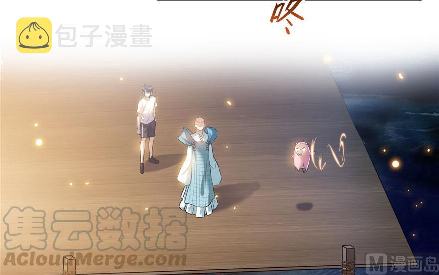 第187话 去见灵兽前辈64