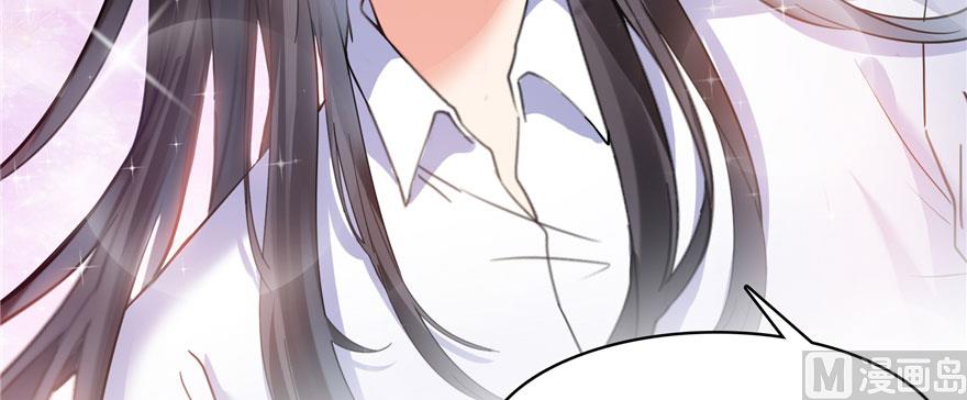第241话 你看起来很好拆41
