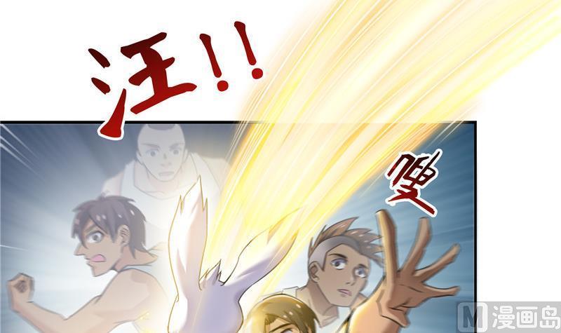 第116话 小辈，干啥子哩！5