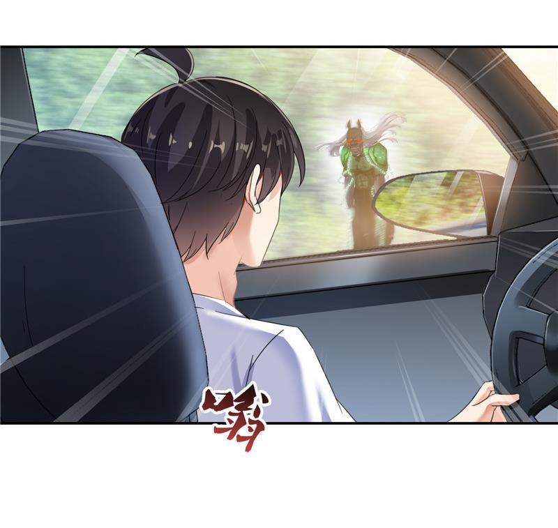第108话 白前辈的祝福50