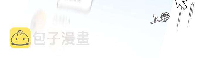 第07话 被羣灭的不良们89