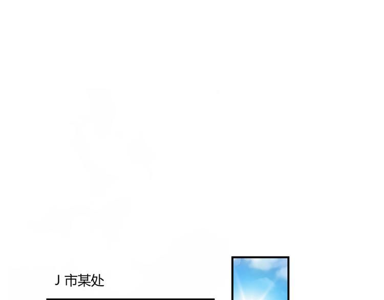 第48话 控火法器，很先进的哟107