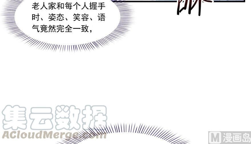181 这麽简单，总感觉不对劲！42