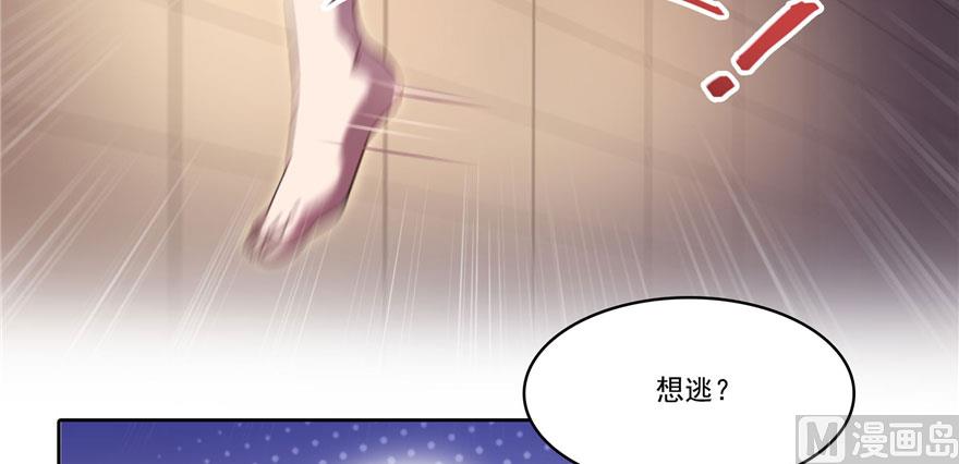 第222话 螺旋升空技能！69