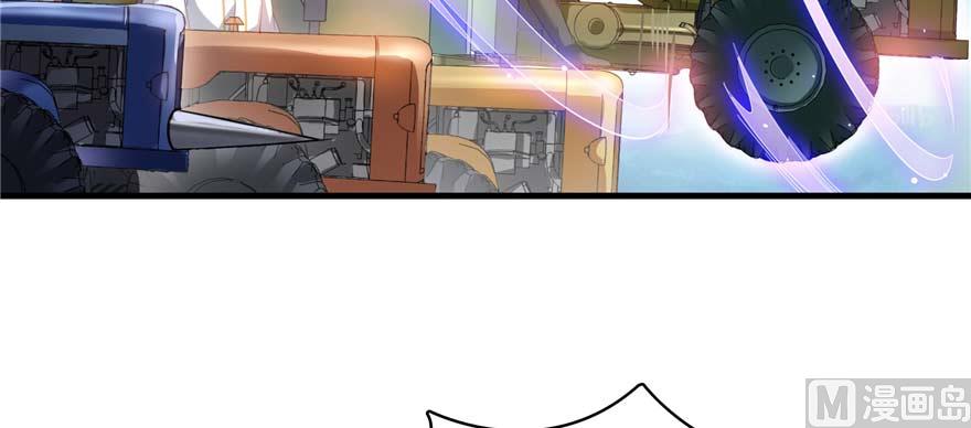 第251话 压枪起跑法66