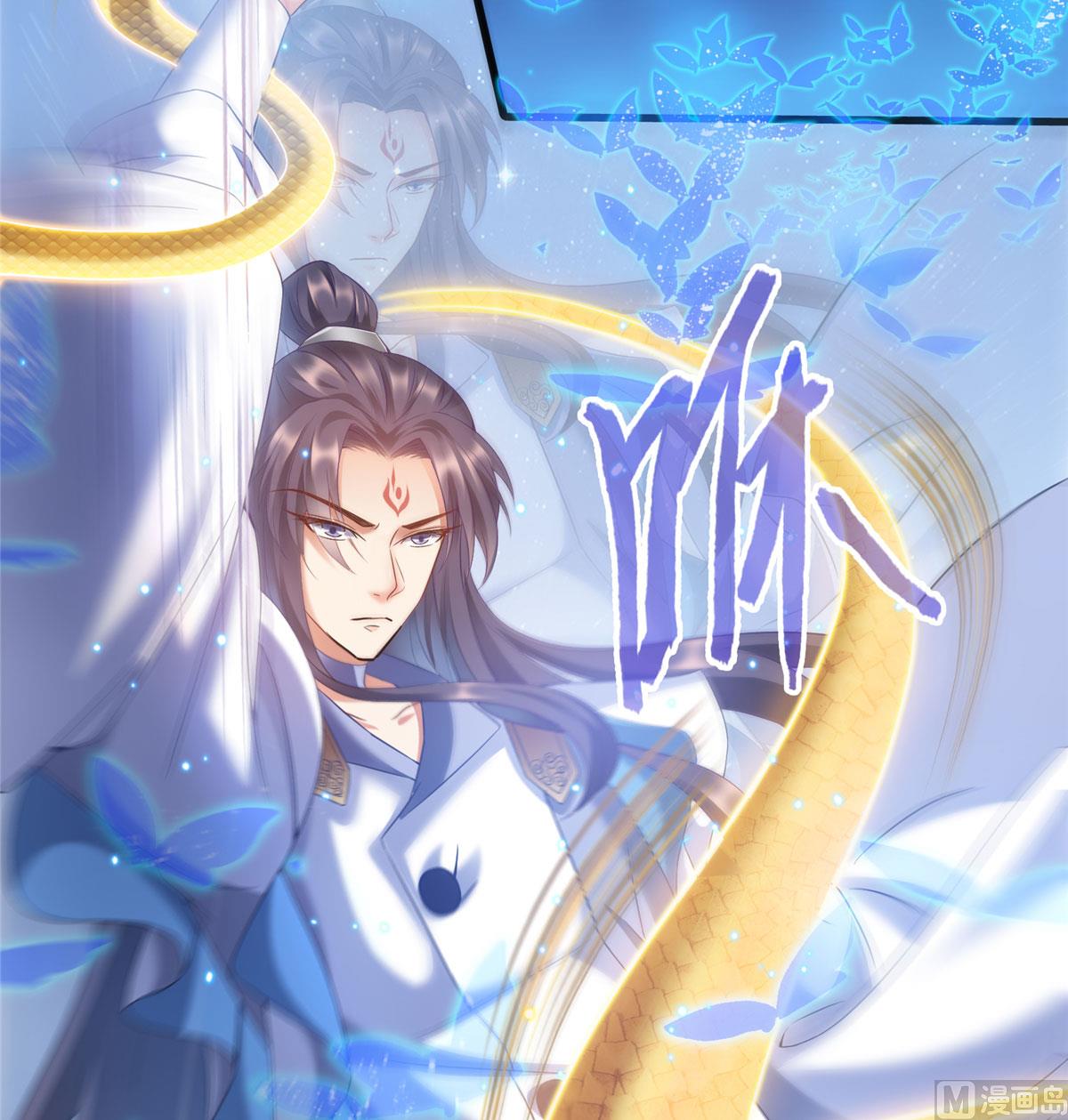 第265话  怎麽又是你？8