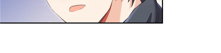 第41话 黑色手提箱97