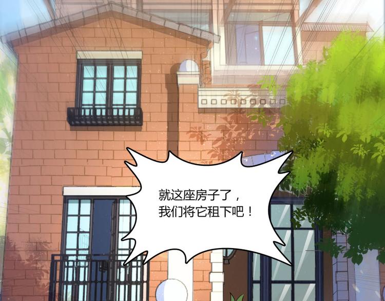 第21话 筑基功法100