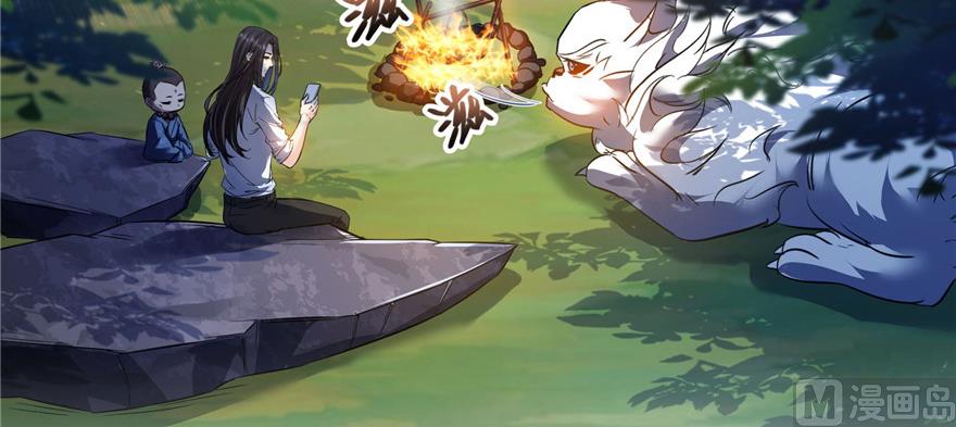 第219话 再次粉身碎骨80