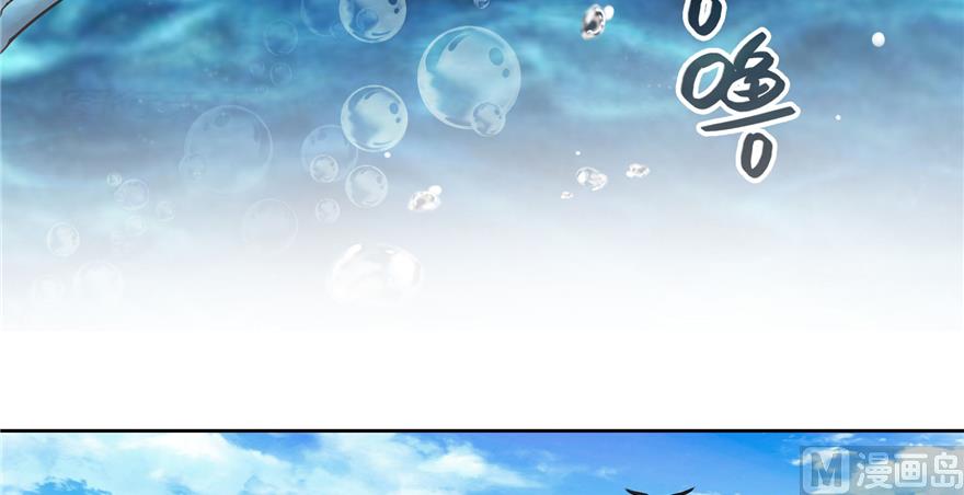 第214话 破灭的侥幸心理117