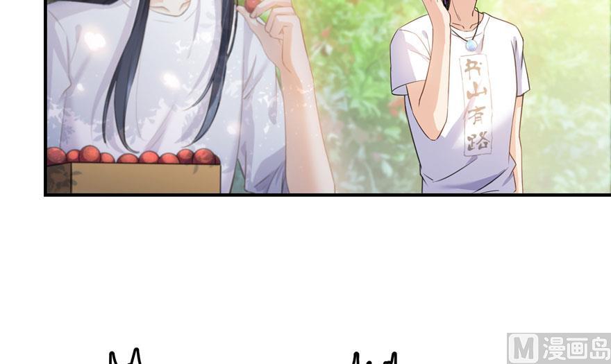 第167话 捉妖人7