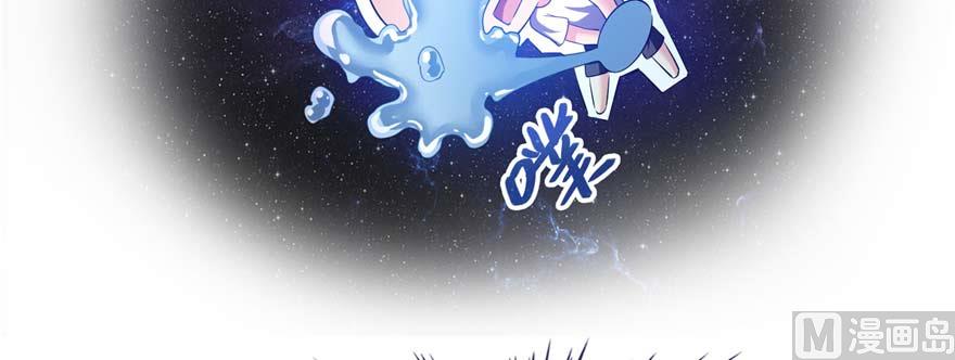 第255话 狂刀三浪的恐惧77