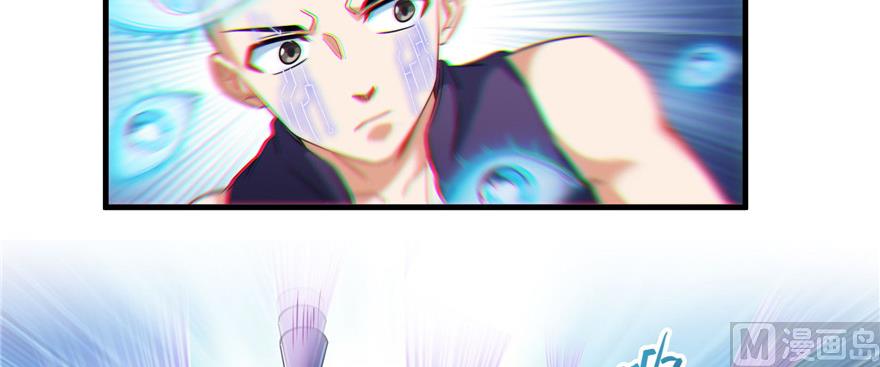 第228话 带刺的怪人？115