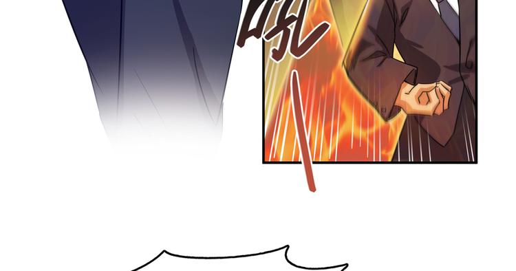 第65话 御剑飞行初体验，腿软19
