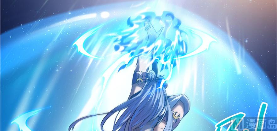 第221话 小心，导弹射来啦！121