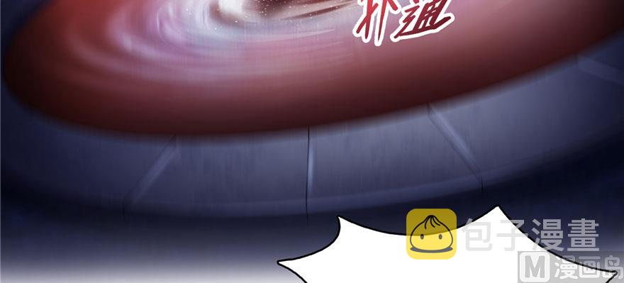第241话 你看起来很好拆76